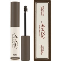 투쿨포스쿨 아트클래스 브로우 디자이닝 쉐이퍼 4ml, 1개, 3호 소프트 브라운