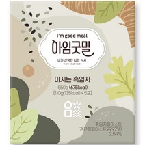 엄마사랑 아임굿밀 마시는 흑임자 두유 110g, 5개