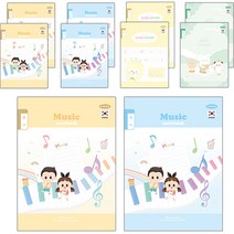 펜피아 800 초등 제본 로얄노트 1 6 음악 공용, 10개, 랜덤발송