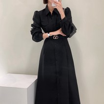페이퍼먼츠 카라넥 중앙버튼 벨티드 롱 원피스 + 벨트 세트 02924