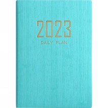FTSY 2023년 다이어리, 그린