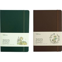 2023년 테지움 테디베어 B6 다이어리 날짜형 2종 세트, H(다크 그린, 브라운)