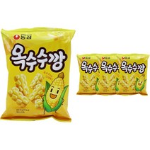 옥수수깡, 70g, 4개