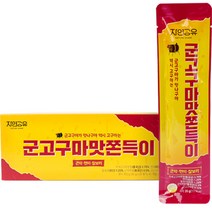 자연공유 군고구마맛 쫀득이, 35g, 20개