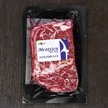 미트지엥 윗등심 시즈닝 스테이크 MB5 (냉장), 200g, 1개