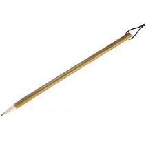 원목 단단한 동양화붓 14 노란 대나무 장대와 센트, 1개, 중