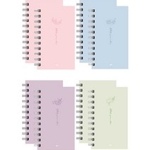 아이비스 12249 두꺼운 좌철수첩 2p x 4종 세트, 랜덤발송, 1세트