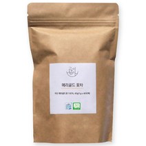 고이담아 무농약 메리골드 꽃차 티백, 1g, 40개입, 1개