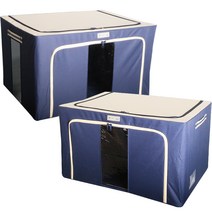 마이닝 모던 리빙박스 120L, 2개, 베이직네이비