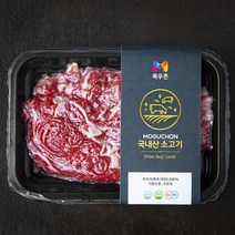 목우촌 국내산 소고기 바로구이 등심 2등급 구이용 (냉장), 200g, 1개