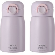 푸코 베어 프렌드 원터치 보온병 2p + 세척솔 세트, 퍼플(보온병), 350ml