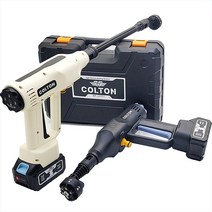 콜튼 무선 배터리 4000mAh 고압 휴대용 세차기 CT-40, 5m, 소프트블랙