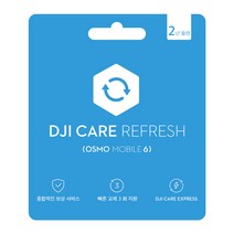 [쿠팡수입] DJI 케어 리프레쉬 2년 플랜 카드 발송 상품 Osmo 6, 혼합색상, 1개