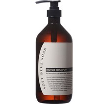 멈칫 바이오톡스샴푸 소프트블루 솝, 1000ml, 1개