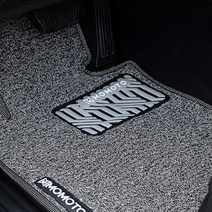 모모토 엣지확장형 디자인 코일카메트 풀세트, K5 3세대 (가솔린/LPG) 2019.11~, 그레이