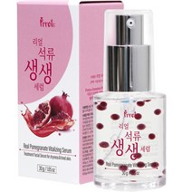 프레티 리얼 석류 생생 세럼, 30g, 1개
