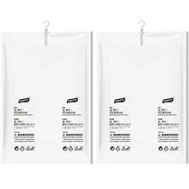 초강력 맨손 옷걸이형 압축커버 소, 1개입, 2개