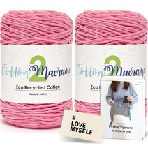 니뜨 코튼 마크라메2 실 250g x 2p + 마크라메도안집 + 코튼라벨 태그 세트, 21 핑크(실), 랜덤발송(코튼라벨)