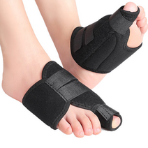 나음다름 엄지 발가락 교정 보호대 2p, 1개