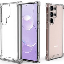 구스페리 하이브리드 에어백 하드 휴대폰 케이스 3p