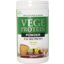 내추럴코스바이오 유기농 식물성 단백질 쉐이크 파우더 바나나, 500g, 1개