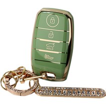 벤오토 자동차 키케이스 세트, 그린, JH-KA4B (기아4버튼)