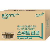 이팜키즈 스위트 팝콘, 40개, 25g