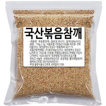 복이네먹거리 국산 100%통깨 볶음참깨, 110g, 1개