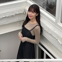 여성용 디아미뇽 위드 무지 긴팔 티셔츠
