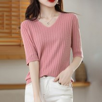 알로데 여성용 라벨르 브이넥 골지 반팔 니트