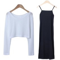 시크블랙 그래딘 골지 가디건 나시 원피스 세트 cpset2546k31