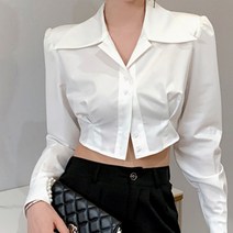 비첼라 여성용 비비에모 빌프 빅카라 크롭 미니 셔츠 02648