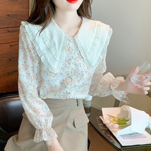 페이퍼먼츠 여성용 이중 프릴 트럼펫 소매 플라워 쉬폰 블라우스 03819