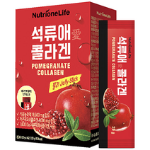 뉴트리원 석류애 콜라겐 14p, 1개, 280g