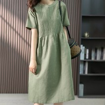 아뗄릭 여름 하객룩 핀턱 미디 원피스 01839