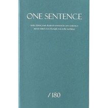 인디고 자문자답 하루 한 문장 일기 슬림 6개월용, 블루그린, 1개