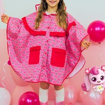 빔보빔바 여아용 하츄핑 프릴 우비