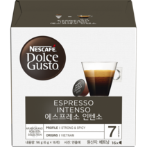 돌체구스토 에스프레소 인텐소 캡슐커피, 6g, 16개입, 1개