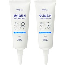 압소크린 초강력 곰팡이 제거젤, 2개, 150ml