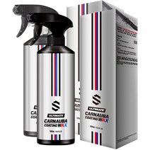 더클래스 얼티밋 카나우바 코팅왁스 퀵디테일러, 2개, 500ml