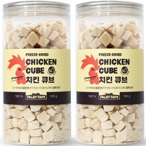 파미데이즈 고양이 프리미엄 동결건조 간식 큐브 치킨, 닭, 100g, 2개