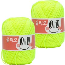 야나 올리오 뜨개실, 741 네온레몬, 2개