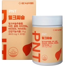 GC녹십자웰빙 PNT 밀크씨슬 800mg 30정, 24g, 1개