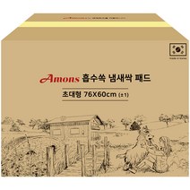 아몬스 국산 흡수쏙 패드, 100개입, 1개