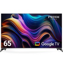 프리즘 165.1cm 구글OS 스마트TV, CP65G3, 벽걸이형, 방문설치