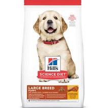 힐스 강아지 퍼피 라지브리드 건식사료, 치킨밀+귀리, 4kg, 1개