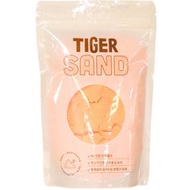 마이리틀타이거 모래, 오렌지, 300g