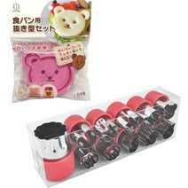 미미앤오 도시락 베이킹 야채 모양틀 12종 + 곰돌이 식빵 쿠키커터 세트, 혼합색상, 1세트
