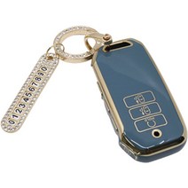 루젠 자동차 스마트 TPU 키케이스 + 큐빅링 + 번호판 + 설치공구 세트 기아 03, 키케이스+큐빅링+번호판, 기아03, 그레이 블루