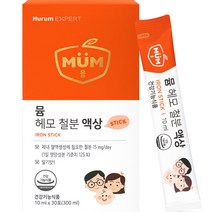 휴럼 뮴 헤모 철분 액상 30P, 300ml, 1개